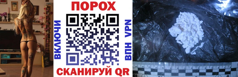 сколько стоит  Сибай  Амфетамин 98% 