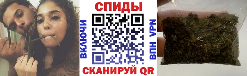 цена   Сибай  БУТИРАТ жидкий экстази 