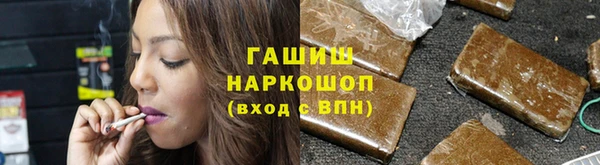 гидропоника Алексеевка