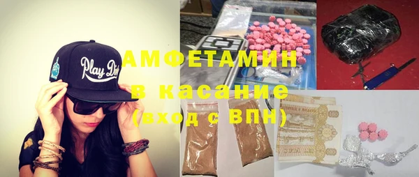 гидропоника Алексеевка