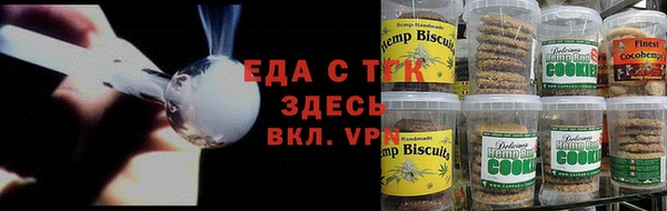гидропоника Алексеевка