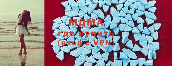 эйфоретик Алексин