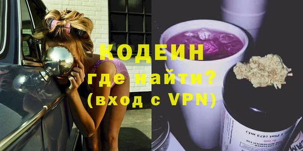 герыч Алзамай