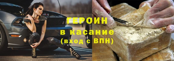 эйфоретик Алексин