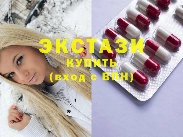 прущие крисы Арсеньев