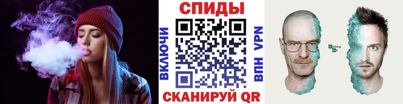 МЕТАМФЕТАМИН Декстрометамфетамин 99.9%  Сибай 